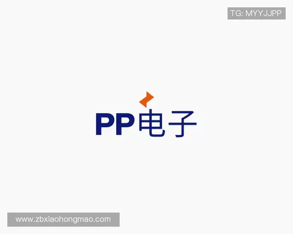 知道PP电子首页